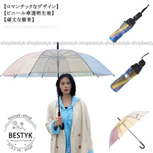 yԌA|Cg10{IzP܂肽݃^Cv rj[P JP WvP P C{[P    ~J΍ fB[X v ɂ jp l q