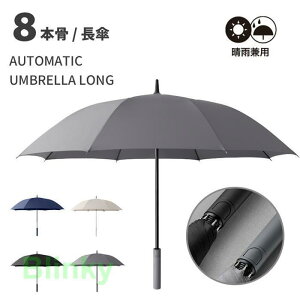 yԌA|Cg10{IzStP P P P Jp 8{  ϕ h X|[cp amP ~J΍ 䕗Ή ^b` v amP X|[cϐ