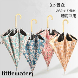 yԌA|Cg10{Iz8{P ̓  ̓Mtg Mtg  UVJbg  JT wl  P fB[X JP ~J P Au J̓