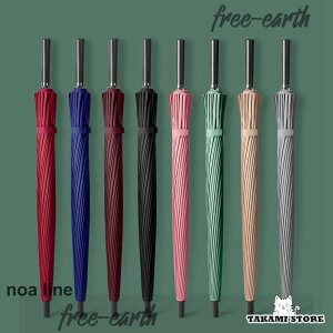 P fB[X Y  P JP Jp 傫TCYJbg O ~J΍ aP ϕ ^b`P IV 24{  rWlXP