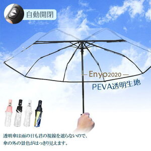P JP P ܂肽 ^b`J rj[P ܂ݎP 8{ ϕ 3i y
