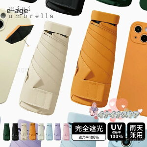 ܂肽ݎP JVp UVJbg SՌ ̂ЂTCY ŏ y ܂肽ݎP Jp 傫 6{    JP P SՌ UVJbg