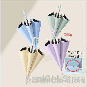 yԌA|Cg10{IzP fB[X/Y  P JpP P JP ^b` 傫103cm ~J΍ n ϕP SՌ H 8{P