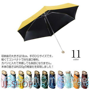 miniP fB[X y RpNg ܂肽ݎP S18cm UVJbg 100 SՌ ՔM ܂ݎP P Y 