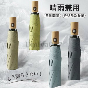 ܂肽ݎP fB[X JP Jp jp ܂ݎP UVJbg ^b` J H 10{ P ϋ ~J΍