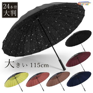 P fB[X P {[CY v   ԎP y 傫 24{P ~J JP _ y aP Pܕt Mtg v[g 蕨 a ̓