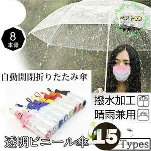 ̓ ̓ JP 3iyʐ܂肽 P fB[X Y  ܂ ~jP Mtg rj[P Wv J J jp ܂肽 