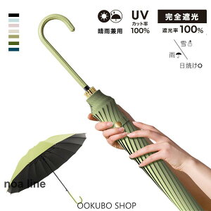 yԌA|Cg10{IzP P SՌ ՔM Jp JP 傫  y Y fB[X X|[c aJbh g₷ q ^b` j  v ~J΍