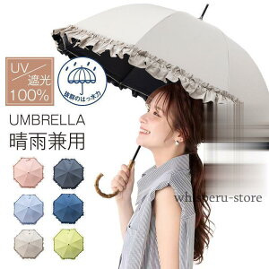 JpP P P SՌ y 8{ fB[X P CP Jp UVJbg Ռ O  PP tP ^[ 킢 