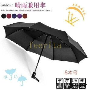 yԌA|Cg10{IzP܂肽ݎP^b`JyʃfB[X/YvJpjp8{