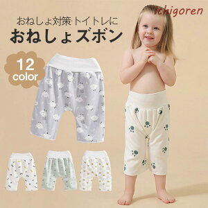 ˂Y{ ˂pc g[jOpc gCgpc  Y{^Cv Q₦΍ t ˂΍Pbg h ʋC xr[