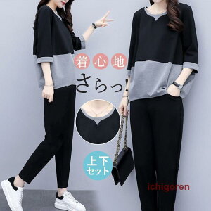 yԌA|Cg10{IzW[W ZbgAbv fB[X ㉺Zbg XEFbg t TVc Jbg\[ X|[cEFA AEghA Opc p[J[ 