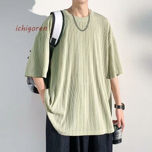 ZbgAbv Y  ㉺Zbg TVc TGpc Y Ch  [EFA X|[cEFA  ^