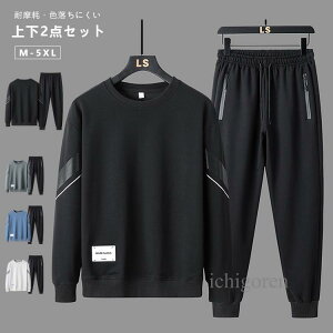 W[W Y ㉺Zbg XEFbg ZbgAbv  z  X|[cEFA p[J[  tH~ ʋ ʊw ^  StEFA