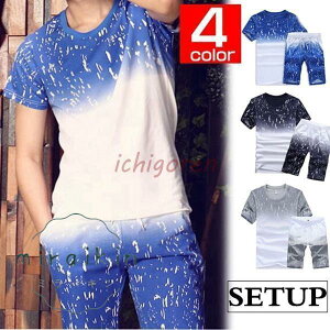 ㉺Zbg XEFbg W[W Y fB[X ㉺ ZbgAbv [EFA   TVc pc  X|[cEFA 20304050