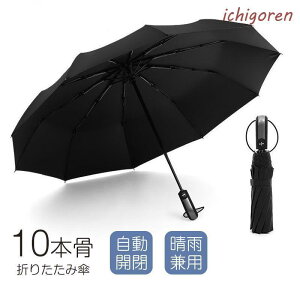 ܂肽ݎP Jp JP P  ^b` J 10{ y Y fB[X  RpNg v 傫 ϕ ~J΍