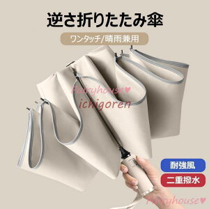 P ܂肽ݎP fB[X/Y  tP Ռ ՔM ܂肽ݎP ^b` dPz UVJbgP JP t y JpP JPOi