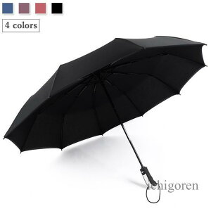 JP ^b` P y 10{ JP RpNg P Au fB[X OJbg Jp ܂肽ݎP H ~J΍