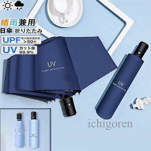 y ܂肽 P n J fB[X Jp ^ UVJbg n [ O JP P  ^ v V