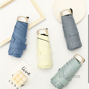 P fB[X ܂肽ݎP Jp UVJbg ܂肽ݓP ՔM Ռ ЂP    P JP ~J΍ y