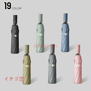 P ܂肽ݎP JP P J p y UVJbg  ^b` J Ռ ՔM ~J΍ O ՔM O΍  v