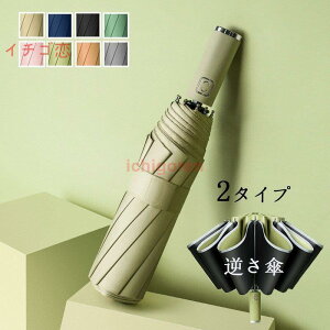 ܂肽ݎP fB[X Y J tP P P JP JpP ܂肽ݎP(3) IV  10{ UVJbg O΍ Ռ ՔM