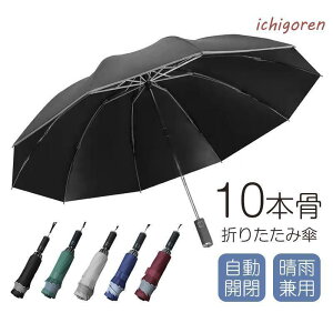 ܂肽ݎP J Y JP P 10{ tP 傫 ^b`  ϕ ˃e[vt Jp UVJbg amP ~J΍