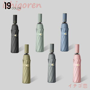 P ܂肽ݎP JP P J p y UVJbg  ^b` J Ռ ՔM ~J΍ O ՔM O΍  v