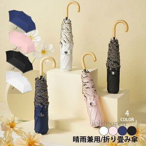 ܂肽ݎP y Jp P JP 傫 jp ܂ݎP P t܂ H 6{ ϕ Ռ ՔM UV΍ ~J΍ RpNg v[g jp