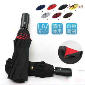 ܂肽ݎP P JP Jp ^b` J 10{ H Y fB[X 傫 Ռ ՔM UVJbg ϕ ~J΍