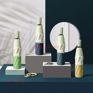 P ܂肽ݎP JP P J p y UVJbg  ^b` J Ռ ՔM ~J΍ O ՔM O΍  v