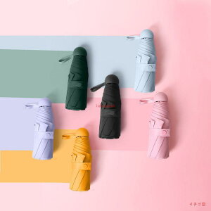 ܂ݎP Jp y P fB[X p JP 8 Jp Y ܏ݎP UVJbg RpNg SՌ ϕ O΍