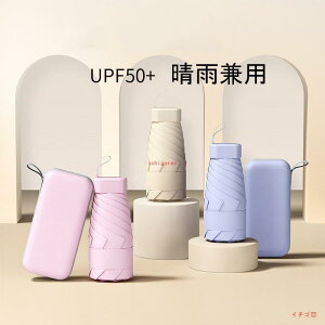܂ݎP Jp y P fB[X p JP 6 Jp Y ܏ݎP UVJbg RpNg SՌ ϕ O΍