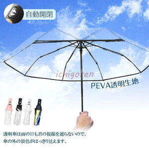 P JP P ܂肽 ^b`J rj[P ܂ݎP 8{ ϕ 3i y