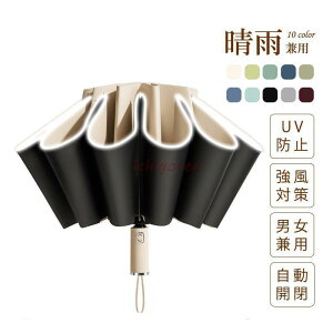 ܂肽ݎP JP Jp ܂ݎP P t܂ ^b` J H 傫 P ~J΍ 10{ jp