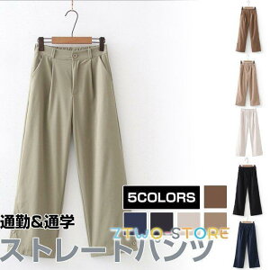 Opc fB[X {gX Xg[gpc nCEFXg t@Xi[ {^t Xbg t H yp Chpc JWA 