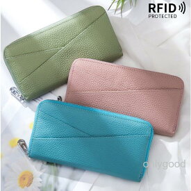 新品 財布 レディース 長財布 ファスナー サイフ さいふ 誕生日 ギフト プレゼント カード入れ おしゃれ 使いやすい 便利
