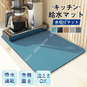 ���؂�}�b�g ���� �H�� �H��p ���؂� �����}�b�g �􂦂� �V���N�}�b�g �L�b�`�� �䏊 �ϔM ������� �􂢕� ���� ���M �H�튣�� �H��u��