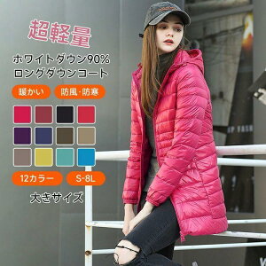 y _ER[g _EWPbg O ~h t[ht Cg_E LeBO R[g AE^[ 傫TCY n h Vv ~ H~ fB[