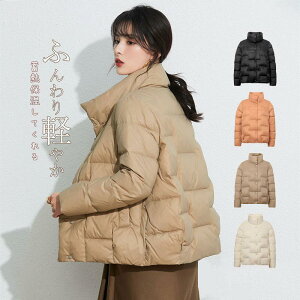 yԌ10OFFz_EWPbg _ER[g fB[X ~V V[g AE^[ R[g WPbg bYR[g V[gR[g V[gWPbg