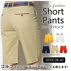 StEFA Y Stpc V[gpc n[tpc ܕ ʋC Y{  Xgb` N[rY rWlX  ̓