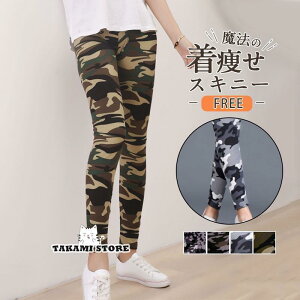 ʕ MX fB[X pc Mp  tėp XLj[ Xpbc X|[c K EH[LO UVJbg g Ci[ 