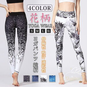 MX fB[X KEFA Kpc  ԕ  X|[c^Cc tBbglXEFA X|[cEFA O