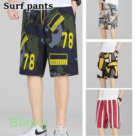 水着 メンズ サーフパンツ 海パン サーフショーツ ボードショーツ ハーフパンツ ラッシュガード 大きいサイズ ミドル ロング 膝丈 ひざ丈