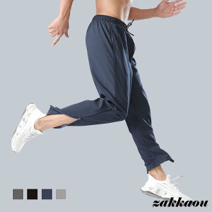 WK[pc Y z ڐG⊴ Opc Stpc Wbv  X|[cEFA tBbglXEFA