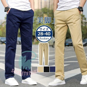 Stpc `mp StEFA Y Opc Xgb` pc  {gY Y{ n JWA  t