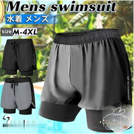 水着 メンズ 競泳 水泳 競泳水着 フィットネス水着 水泳パンツ 二重 練習用 スイムウェア スポーツ 速乾 海 プール 温泉 大人 夏休み ビーチ