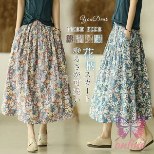 ԕ XJ[g O  XJ[g ~  ꂢ tAXJ[g ԕ  O Ȗ t    ̌^Jo[ tA ʋ C K