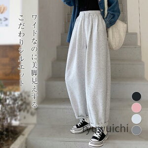 XEFbgpc fB[X {gX Chpc z  WK[pc n W[W Rbg TGpc JWA ghr  i