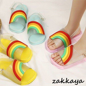 T_ LbY WjA q sN CG[ u[ 14cm?16.5cm j̎q ̎q qC V[Y qǂC  w  Ǝ  \